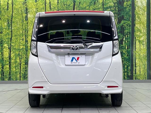 ルーミー カスタムＧ　両側電動スライドドア　全周囲カメラ　衝突警報装置　レーダークルーズコントロール　禁煙車　シートヒーター　ドライブレコーダー　コーナーセンサー　レーンキープ　スマートキー　ＬＥＤヘッドライト（15枚目）