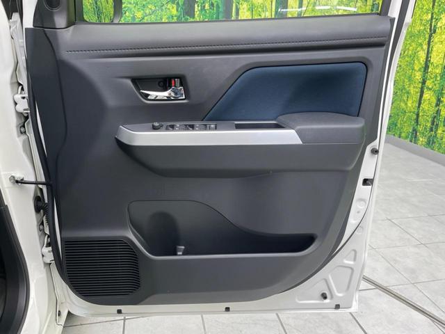 ルーミー カスタムＧ　両側電動スライドドア　全周囲カメラ　衝突警報装置　レーダークルーズコントロール　禁煙車　シートヒーター　ドライブレコーダー　コーナーセンサー　レーンキープ　スマートキー　ＬＥＤヘッドライト（21枚目）