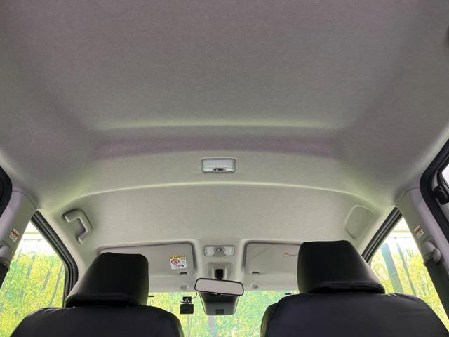 ルーミー カスタムＧ　両側電動スライドドア　全周囲カメラ　衝突警報装置　レーダークルーズコントロール　禁煙車　シートヒーター　ドライブレコーダー　コーナーセンサー　レーンキープ　スマートキー　ＬＥＤヘッドライト（23枚目）