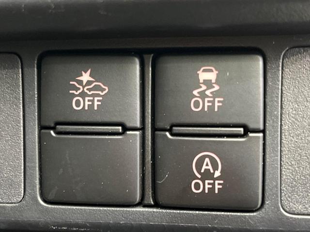 ルーミー カスタムＧ　両側電動スライドドア　全周囲カメラ　衝突警報装置　レーダークルーズコントロール　禁煙車　シートヒーター　ドライブレコーダー　コーナーセンサー　レーンキープ　スマートキー　ＬＥＤヘッドライト（39枚目）