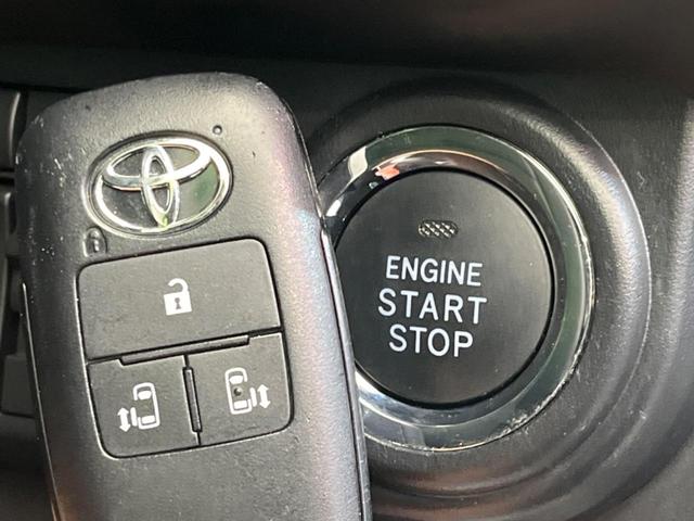 ルーミー カスタムＧ　両側電動スライドドア　全周囲カメラ　衝突警報装置　レーダークルーズコントロール　禁煙車　シートヒーター　ドライブレコーダー　コーナーセンサー　レーンキープ　スマートキー　ＬＥＤヘッドライト（41枚目）