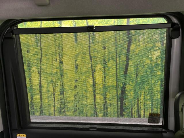 ルーミー カスタムＧ　両側電動スライドドア　全周囲カメラ　衝突警報装置　レーダークルーズコントロール　禁煙車　シートヒーター　ドライブレコーダー　コーナーセンサー　レーンキープ　スマートキー　ＬＥＤヘッドライト（44枚目）