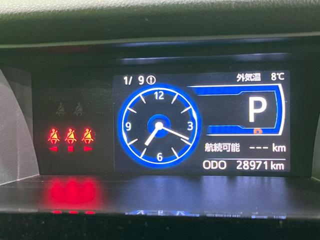 ルーミー カスタムＧ　両側電動スライドドア　全周囲カメラ　衝突警報装置　レーダークルーズコントロール　禁煙車　シートヒーター　ドライブレコーダー　コーナーセンサー　レーンキープ　スマートキー　ＬＥＤヘッドライト（48枚目）