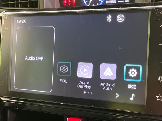 ルーミー カスタムＧ　両側電動スライドドア　全周囲カメラ　衝突警報装置　レーダークルーズコントロール　禁煙車　シートヒーター　ドライブレコーダー　コーナーセンサー　レーンキープ　スマートキー　ＬＥＤヘッドライト（53枚目）