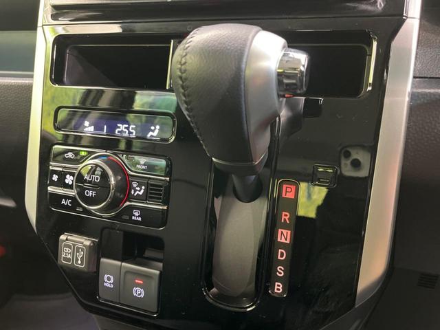 ルーミー カスタムＧ　両側電動スライドドア　全周囲カメラ　衝突警報装置　レーダークルーズコントロール　禁煙車　シートヒーター　ドライブレコーダー　コーナーセンサー　レーンキープ　スマートキー　ＬＥＤヘッドライト（55枚目）