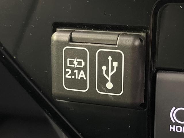 ルーミー カスタムＧ　両側電動スライドドア　全周囲カメラ　衝突警報装置　レーダークルーズコントロール　禁煙車　シートヒーター　ドライブレコーダー　コーナーセンサー　レーンキープ　スマートキー　ＬＥＤヘッドライト（56枚目）