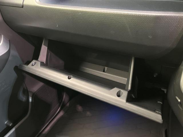 ルーミー カスタムＧ　両側電動スライドドア　全周囲カメラ　衝突警報装置　レーダークルーズコントロール　禁煙車　シートヒーター　ドライブレコーダー　コーナーセンサー　レーンキープ　スマートキー　ＬＥＤヘッドライト（59枚目）