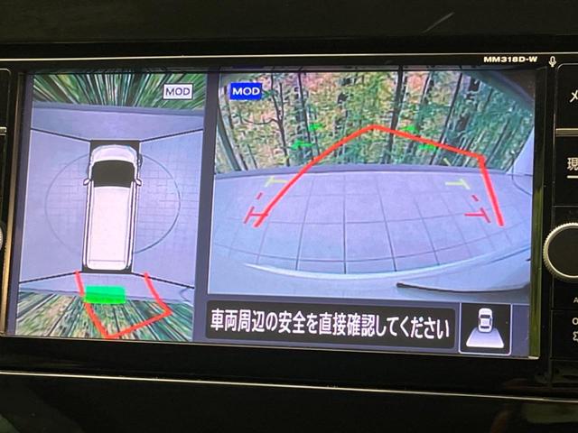 セレナ ハイウェイスター　ＶセレクションＩＩ　両側電動スライドドア　純正ＳＤナビ　フリップダウンモニター　全周囲カメラ　衝突警報装置　禁煙車　コーナーセンサー　レーンキープ　スマートキー　ＬＥＤヘッドライト　クルーズコントロール（6枚目）