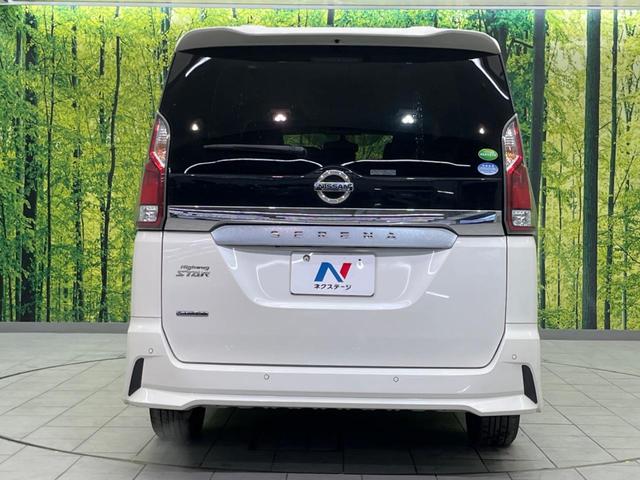 セレナ ハイウェイスター　ＶセレクションＩＩ　両側電動スライドドア　純正ＳＤナビ　フリップダウンモニター　全周囲カメラ　衝突警報装置　禁煙車　コーナーセンサー　レーンキープ　スマートキー　ＬＥＤヘッドライト　クルーズコントロール（16枚目）