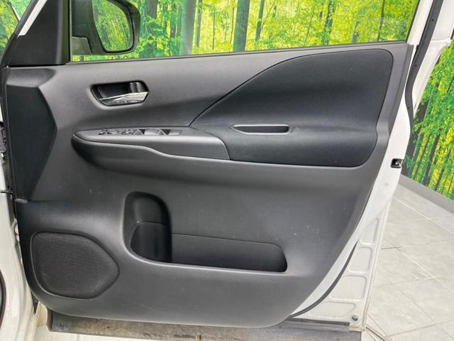 セレナ ハイウェイスター　ＶセレクションＩＩ　両側電動スライドドア　純正ＳＤナビ　フリップダウンモニター　全周囲カメラ　衝突警報装置　禁煙車　コーナーセンサー　レーンキープ　スマートキー　ＬＥＤヘッドライト　クルーズコントロール（32枚目）