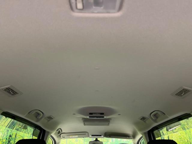 セレナ ハイウェイスター　ＶセレクションＩＩ　両側電動スライドドア　純正ＳＤナビ　フリップダウンモニター　全周囲カメラ　衝突警報装置　禁煙車　コーナーセンサー　レーンキープ　スマートキー　ＬＥＤヘッドライト　クルーズコントロール（34枚目）