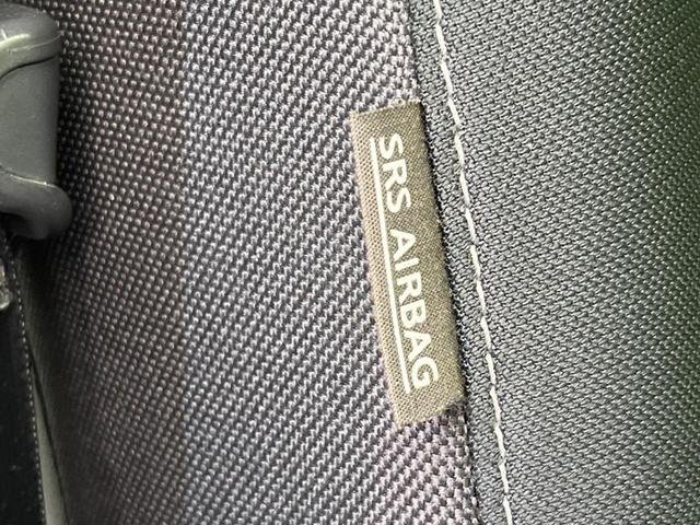 セレナ ハイウェイスター　ＶセレクションＩＩ　両側電動スライドドア　純正ＳＤナビ　フリップダウンモニター　全周囲カメラ　衝突警報装置　禁煙車　コーナーセンサー　レーンキープ　スマートキー　ＬＥＤヘッドライト　クルーズコントロール（41枚目）