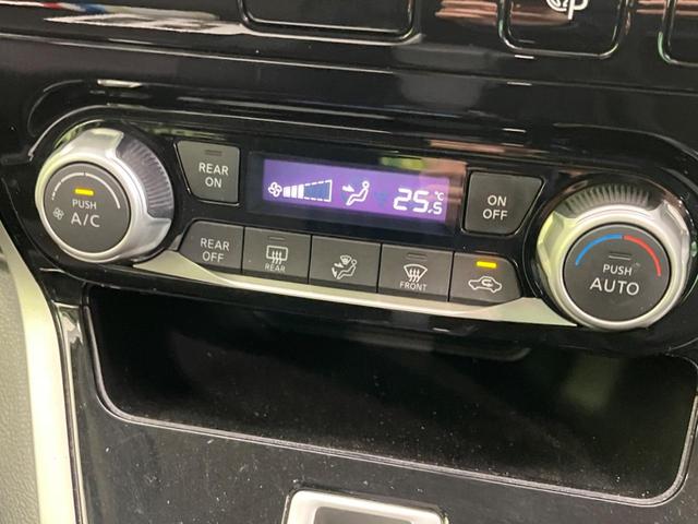 セレナ ハイウェイスター　ＶセレクションＩＩ　両側電動スライドドア　純正ＳＤナビ　フリップダウンモニター　全周囲カメラ　衝突警報装置　禁煙車　コーナーセンサー　レーンキープ　スマートキー　ＬＥＤヘッドライト　クルーズコントロール（57枚目）