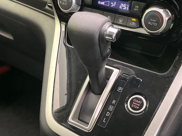 セレナ ハイウェイスター　ＶセレクションＩＩ　両側電動スライドドア　純正ＳＤナビ　フリップダウンモニター　全周囲カメラ　衝突警報装置　禁煙車　コーナーセンサー　レーンキープ　スマートキー　ＬＥＤヘッドライト　クルーズコントロール（58枚目）