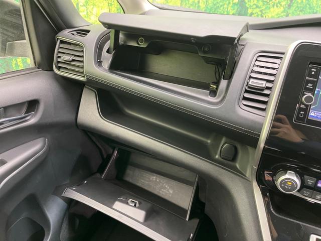 セレナ ハイウェイスター　ＶセレクションＩＩ　両側電動スライドドア　純正ＳＤナビ　フリップダウンモニター　全周囲カメラ　衝突警報装置　禁煙車　コーナーセンサー　レーンキープ　スマートキー　ＬＥＤヘッドライト　クルーズコントロール（59枚目）