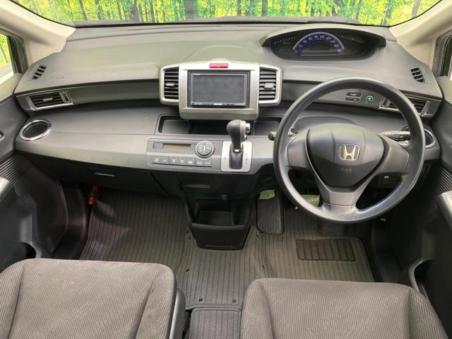 フリード GH 電動スライドドア SDナビ バックカメラ 禁煙車 スマートキー HIDヘッド ETC オートエアコン CD DVD再生 フルセグ(2枚目)