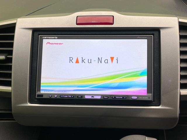 フリード GH 電動スライドドア SDナビ バックカメラ 禁煙車 スマートキー HIDヘッド ETC オートエアコン CD DVD再生 フルセグ(4枚目)