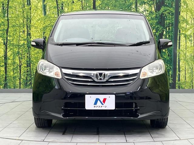 フリード GH 電動スライドドア SDナビ バックカメラ 禁煙車 スマートキー HIDヘッド ETC オートエアコン CD DVD再生 フルセグ(14枚目)