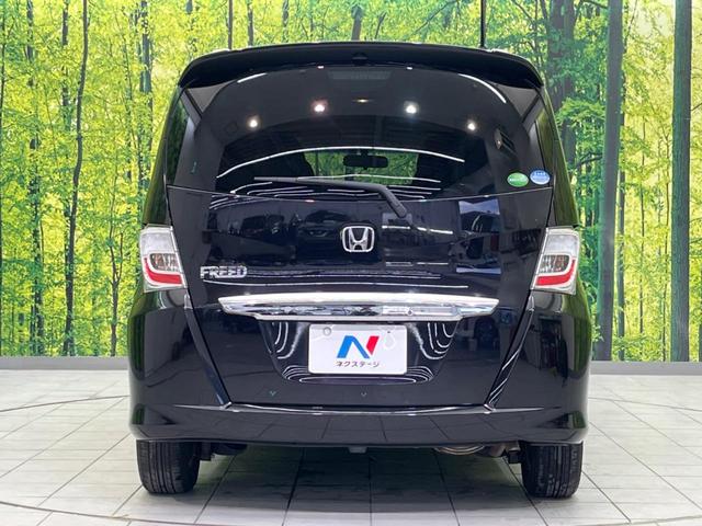 フリード GH 電動スライドドア SDナビ バックカメラ 禁煙車 スマートキー HIDヘッド ETC オートエアコン CD DVD再生 フルセグ(15枚目)