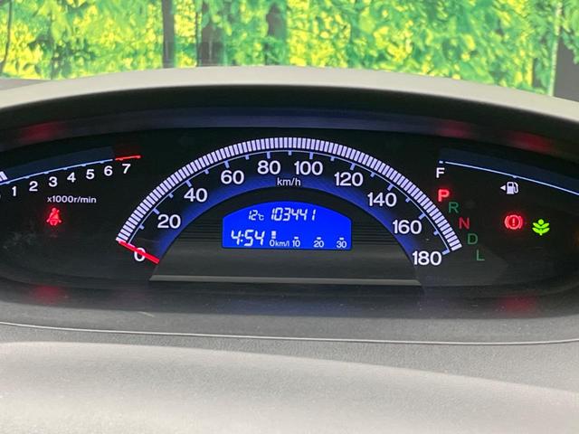 フリード GH 電動スライドドア SDナビ バックカメラ 禁煙車 スマートキー HIDヘッド ETC オートエアコン CD DVD再生 フルセグ(40枚目)