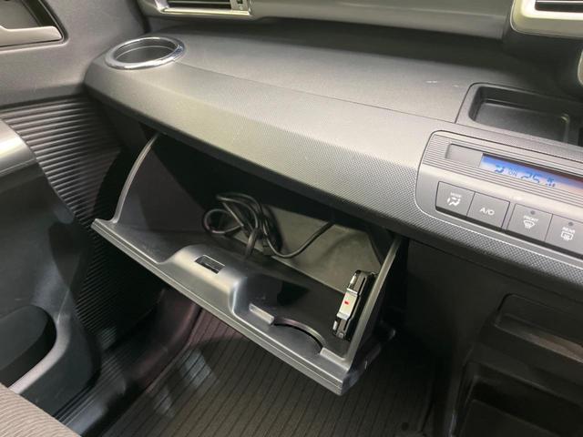 フリード GH 電動スライドドア SDナビ バックカメラ 禁煙車 スマートキー HIDヘッド ETC オートエアコン CD DVD再生 フルセグ(47枚目)