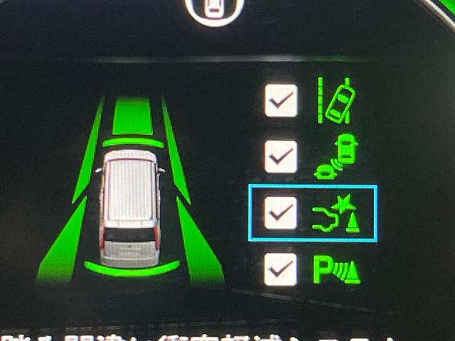 ステップワゴン ｅ：ＨＥＶスパーダ　両側電動スライドドア　衝突軽減装置　禁煙車　純正１１インチナビ　レーダークルーズ　バックカメラ　ＥＴＣ　Ｂｌｕｅｔｏｏｔｈ　シートヒーター　ハーフレザーシート　ＬＥＤヘッドライト　レーンキープアシスト（51枚目）