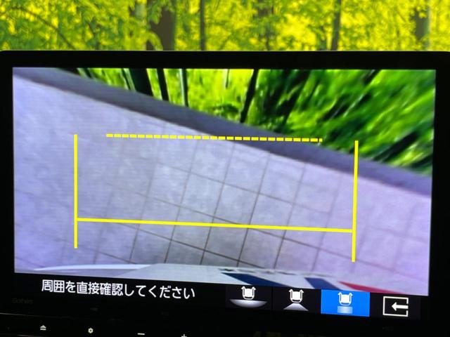 ステップワゴン ｅ：ＨＥＶスパーダ　両側電動スライドドア　衝突軽減装置　禁煙車　純正１１インチナビ　レーダークルーズ　バックカメラ　ＥＴＣ　Ｂｌｕｅｔｏｏｔｈ　シートヒーター　ハーフレザーシート　ＬＥＤヘッドライト　レーンキープアシスト（60枚目）