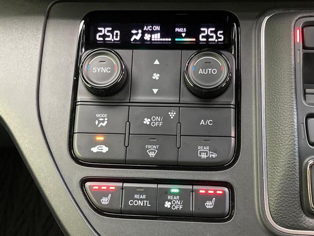 ステップワゴン ｅ：ＨＥＶスパーダ　両側電動スライドドア　衝突軽減装置　禁煙車　純正１１インチナビ　レーダークルーズ　バックカメラ　ＥＴＣ　Ｂｌｕｅｔｏｏｔｈ　シートヒーター　ハーフレザーシート　ＬＥＤヘッドライト　レーンキープアシスト（65枚目）