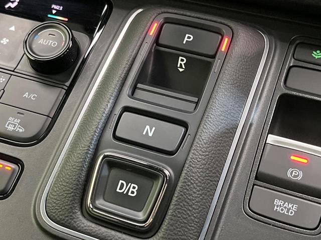 ステップワゴン ｅ：ＨＥＶスパーダ　両側電動スライドドア　衝突軽減装置　禁煙車　純正１１インチナビ　レーダークルーズ　バックカメラ　ＥＴＣ　Ｂｌｕｅｔｏｏｔｈ　シートヒーター　ハーフレザーシート　ＬＥＤヘッドライト　レーンキープアシスト（66枚目）