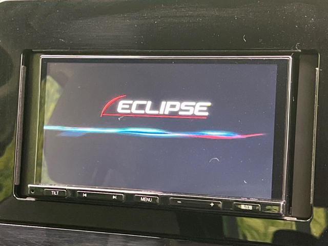 ノート Ｓ　衝突軽減装置　禁煙車　ＳＤナビ　バックカメラ　ＥＴＣ　Ｂｌｕｅｔｏｏｔｈ　ドライブレコーダー　スマートキー　レーンアシスト　コーナーセンサー　オートマチックハイビーム　ステアリングスイッチ（3枚目）