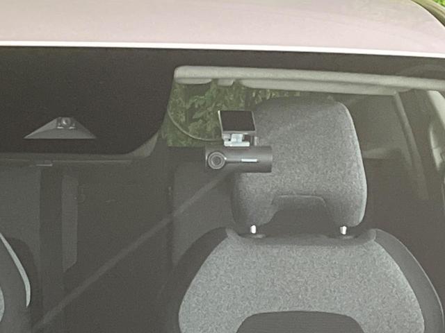 ノート Ｓ　衝突軽減装置　禁煙車　ＳＤナビ　バックカメラ　ＥＴＣ　Ｂｌｕｅｔｏｏｔｈ　ドライブレコーダー　スマートキー　レーンアシスト　コーナーセンサー　オートマチックハイビーム　ステアリングスイッチ（6枚目）