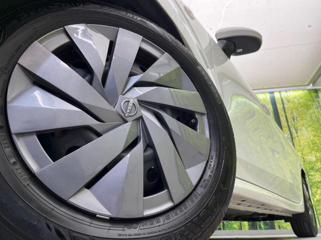 ノート Ｓ　衝突軽減装置　禁煙車　ＳＤナビ　バックカメラ　ＥＴＣ　Ｂｌｕｅｔｏｏｔｈ　ドライブレコーダー　スマートキー　レーンアシスト　コーナーセンサー　オートマチックハイビーム　ステアリングスイッチ（13枚目）