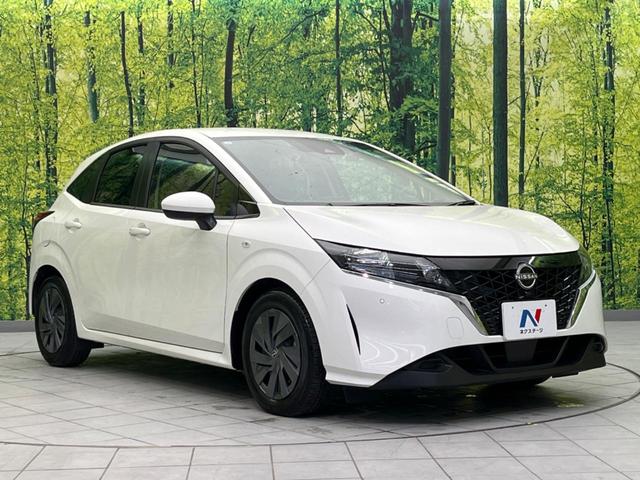 ノート Ｓ　衝突軽減装置　禁煙車　ＳＤナビ　バックカメラ　ＥＴＣ　Ｂｌｕｅｔｏｏｔｈ　ドライブレコーダー　スマートキー　レーンアシスト　コーナーセンサー　オートマチックハイビーム　ステアリングスイッチ（16枚目）