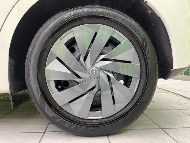 ノート Ｓ　衝突軽減装置　禁煙車　ＳＤナビ　バックカメラ　ＥＴＣ　Ｂｌｕｅｔｏｏｔｈ　ドライブレコーダー　スマートキー　レーンアシスト　コーナーセンサー　オートマチックハイビーム　ステアリングスイッチ（22枚目）