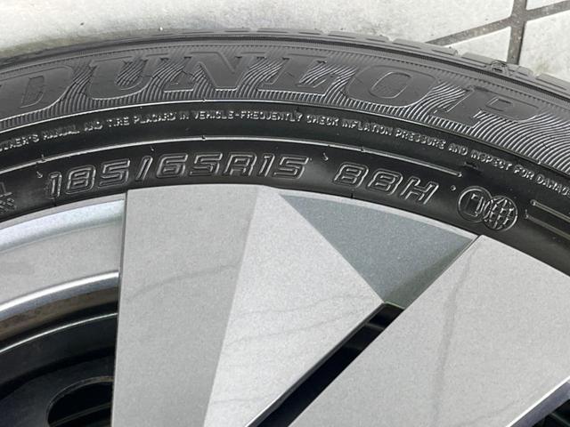 ノート Ｓ　衝突軽減装置　禁煙車　ＳＤナビ　バックカメラ　ＥＴＣ　Ｂｌｕｅｔｏｏｔｈ　ドライブレコーダー　スマートキー　レーンアシスト　コーナーセンサー　オートマチックハイビーム　ステアリングスイッチ（23枚目）