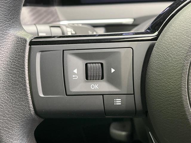 ノート Ｓ　衝突軽減装置　禁煙車　ＳＤナビ　バックカメラ　ＥＴＣ　Ｂｌｕｅｔｏｏｔｈ　ドライブレコーダー　スマートキー　レーンアシスト　コーナーセンサー　オートマチックハイビーム　ステアリングスイッチ（27枚目）