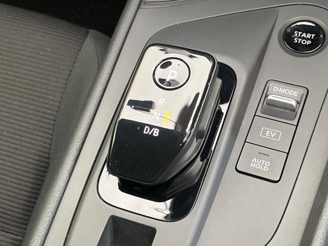ノート Ｓ　衝突軽減装置　禁煙車　ＳＤナビ　バックカメラ　ＥＴＣ　Ｂｌｕｅｔｏｏｔｈ　ドライブレコーダー　スマートキー　レーンアシスト　コーナーセンサー　オートマチックハイビーム　ステアリングスイッチ（34枚目）