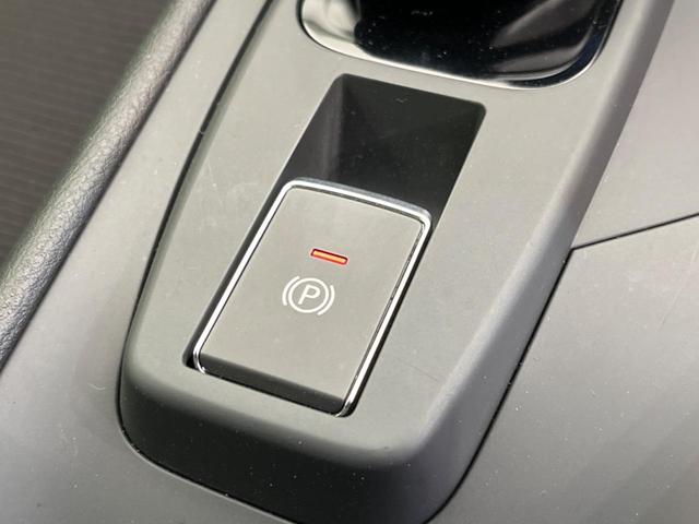 ノート Ｓ　衝突軽減装置　禁煙車　ＳＤナビ　バックカメラ　ＥＴＣ　Ｂｌｕｅｔｏｏｔｈ　ドライブレコーダー　スマートキー　レーンアシスト　コーナーセンサー　オートマチックハイビーム　ステアリングスイッチ（35枚目）