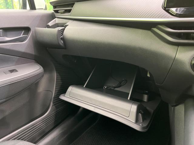 ノート Ｓ　衝突軽減装置　禁煙車　ＳＤナビ　バックカメラ　ＥＴＣ　Ｂｌｕｅｔｏｏｔｈ　ドライブレコーダー　スマートキー　レーンアシスト　コーナーセンサー　オートマチックハイビーム　ステアリングスイッチ（38枚目）