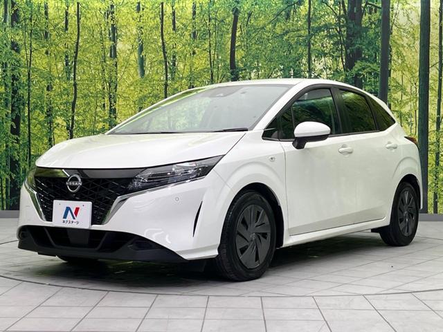 ノート Ｓ　衝突軽減装置　禁煙車　ＳＤナビ　バックカメラ　ＥＴＣ　Ｂｌｕｅｔｏｏｔｈ　ドライブレコーダー　スマートキー　レーンアシスト　コーナーセンサー　オートマチックハイビーム　ステアリングスイッチ（46枚目）