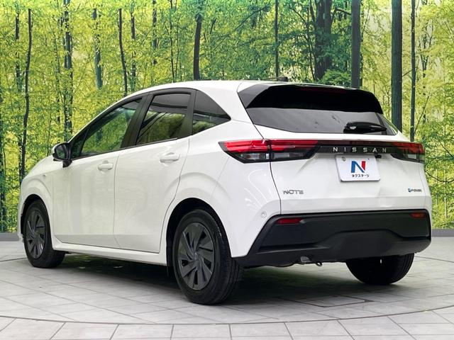 ノート Ｓ　衝突軽減装置　禁煙車　ＳＤナビ　バックカメラ　ＥＴＣ　Ｂｌｕｅｔｏｏｔｈ　ドライブレコーダー　スマートキー　レーンアシスト　コーナーセンサー　オートマチックハイビーム　ステアリングスイッチ（48枚目）