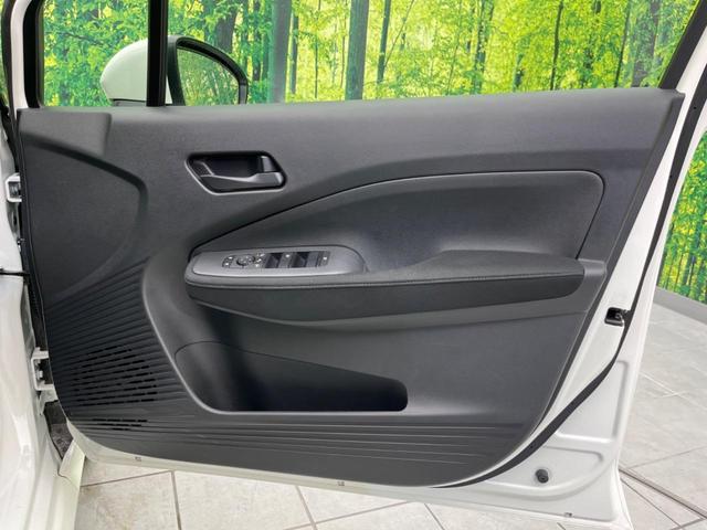 ノート Ｓ　衝突軽減装置　禁煙車　ＳＤナビ　バックカメラ　ＥＴＣ　Ｂｌｕｅｔｏｏｔｈ　ドライブレコーダー　スマートキー　レーンアシスト　コーナーセンサー　オートマチックハイビーム　ステアリングスイッチ（52枚目）