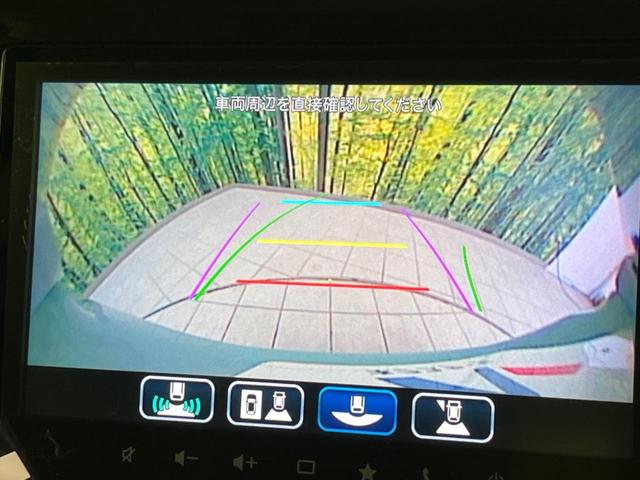 スペーシア ハイブリッドＸ　登録済未使用車　両側電動スライドドア　衝突軽減装置　純正９インチナビ　全周囲カメラ　Ｂｌｕｅｔｏｏｔｈ　フルセグ　スマートキー　シートヒーター　ＬＥＤヘッドライト　レーンキープアシスト（51枚目）
