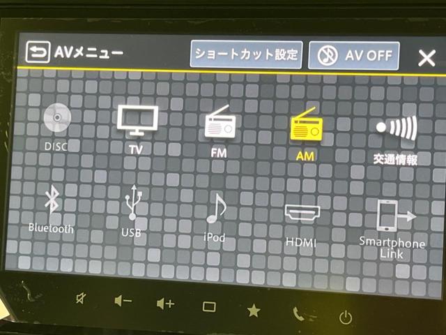 スペーシア ハイブリッドＸ　登録済未使用車　両側電動スライドドア　衝突軽減装置　純正９インチナビ　全周囲カメラ　Ｂｌｕｅｔｏｏｔｈ　フルセグ　スマートキー　シートヒーター　ＬＥＤヘッドライト　レーンキープアシスト（53枚目）
