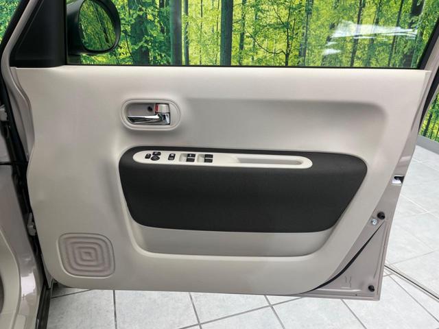 アルトラパンＬＣ ハイブリッドＸ　届出済未使用車　衝突軽減装置　スマートキー　スマートキー　シートヒーター　ＬＥＤヘッドライト　レーンアシスト　コーナーセンサー　オートエアコン　オートライト　革巻きステアリング　ステアリングスイッチ（31枚目）