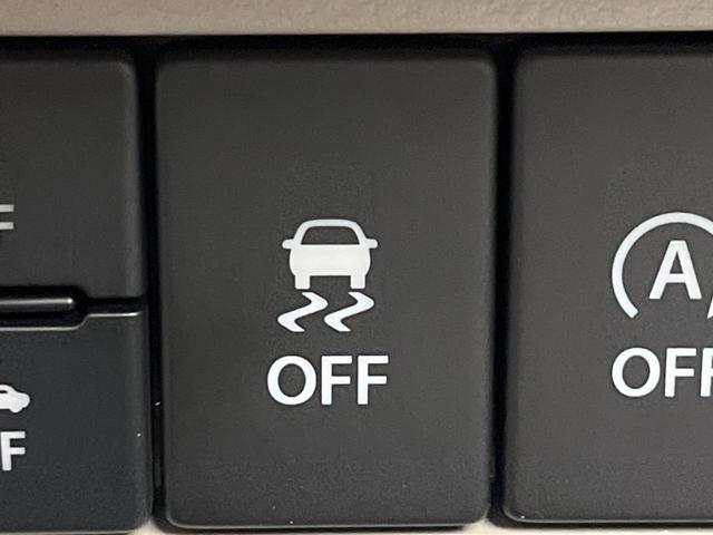 アルトラパンＬＣ ハイブリッドＸ　届出済未使用車　衝突軽減装置　スマートキー　スマートキー　シートヒーター　ＬＥＤヘッドライト　レーンアシスト　コーナーセンサー　オートエアコン　オートライト　革巻きステアリング　ステアリングスイッチ（40枚目）