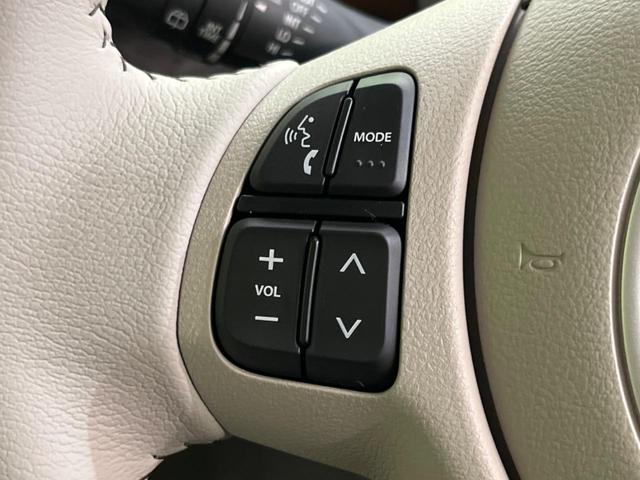 アルトラパンＬＣ ハイブリッドＸ　届出済未使用車　衝突軽減装置　スマートキー　スマートキー　シートヒーター　ＬＥＤヘッドライト　レーンアシスト　コーナーセンサー　オートエアコン　オートライト　革巻きステアリング　ステアリングスイッチ（45枚目）