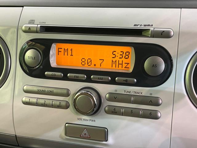 ���D���ȉ��y���ԓ��ł��y���݂��������܂���X�s�[�J�[�����E�E�[�n�[�ǉ��Ȃǂ̉��������A�ŐV�i�r�E��ȃ��j�^�[���̎��t�������񂲑��k���������I