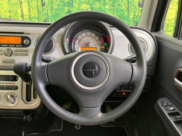 �X�e�A�����O���g�p�������Ȃ��A���ꂢ�ȏ�ԂƂȂ��Ă���܂���