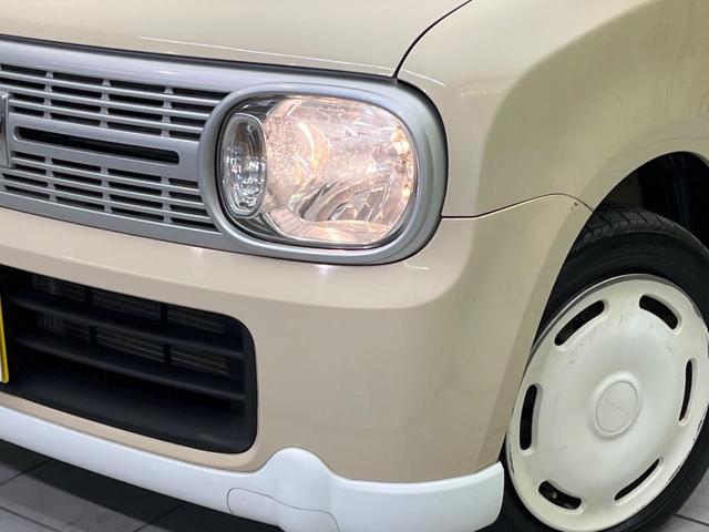 ��Ԃ�r�V���ɂ��ǍD�Ȏ��E�ň��S�ȑ��s������]�������ɂ́y���P�x�k�d�c�w�b�h���C�g�z�̎�t���������߁I�����̂��q�l�ɂ��D�]���������Ă���܂���